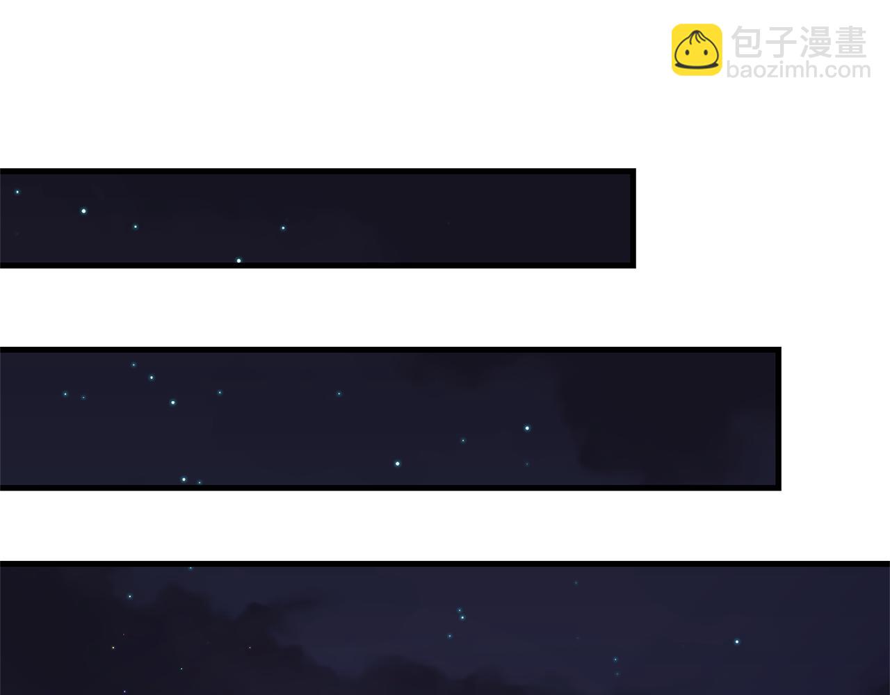 第52话 诊断报告(1/4)-第53话