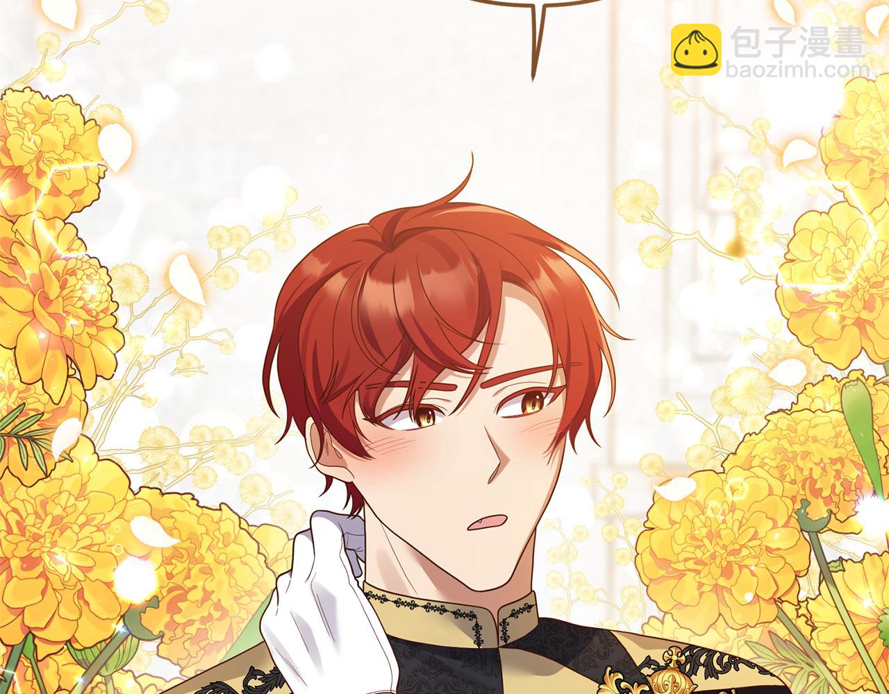 第52话 诊断报告(1/4)-第53话