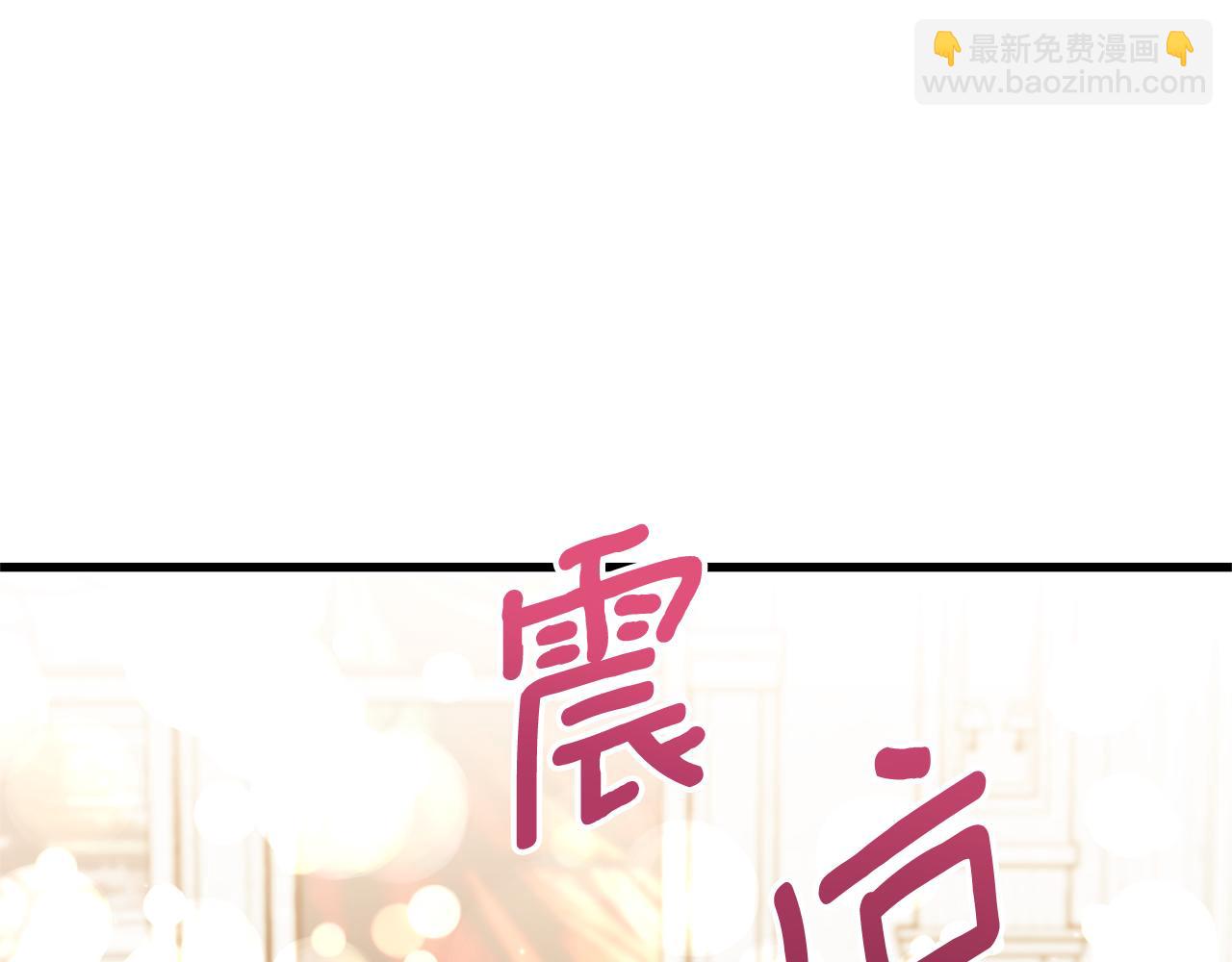 第52话 诊断报告(1/4)-第53话