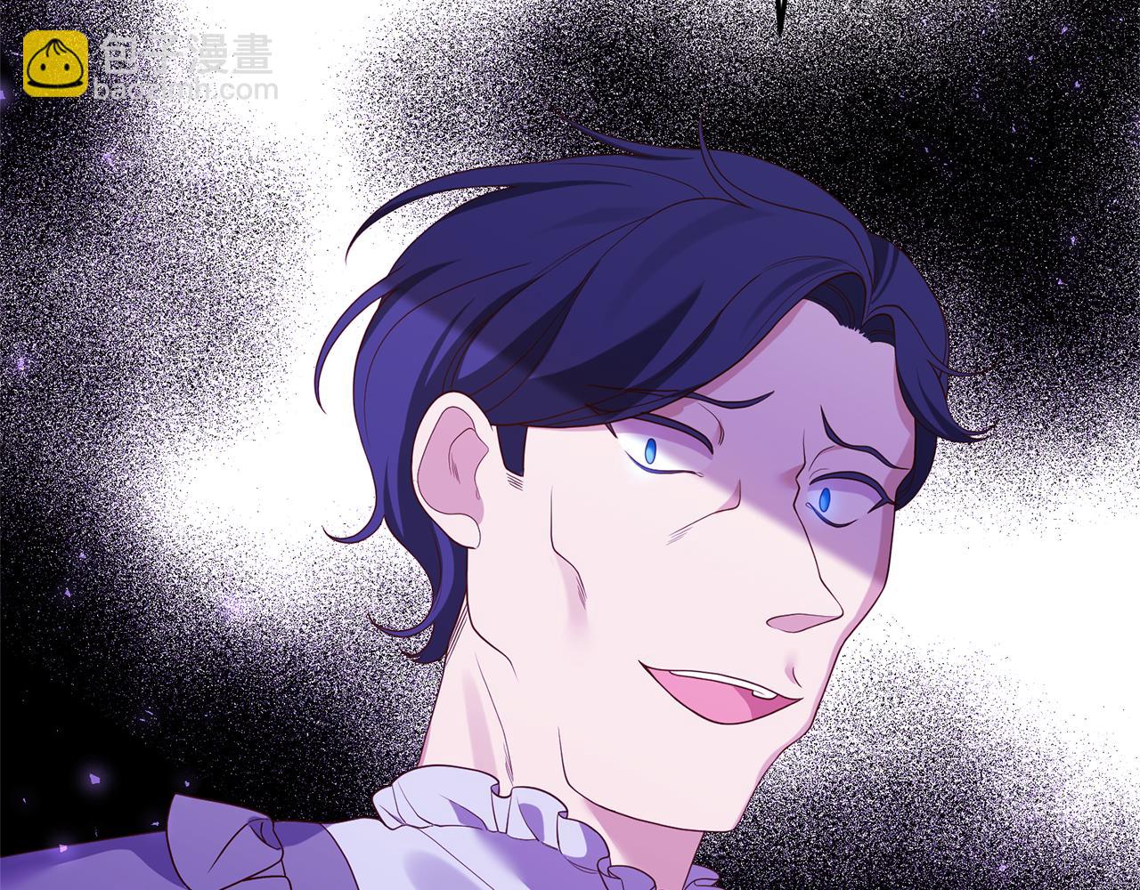 第54话 公爵的试探(1/4)-第55话