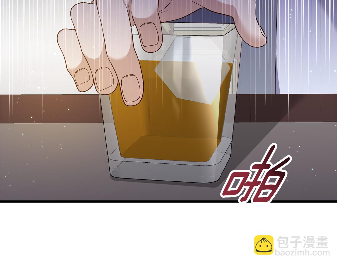 第54话 公爵的试探(1/4)-第55话