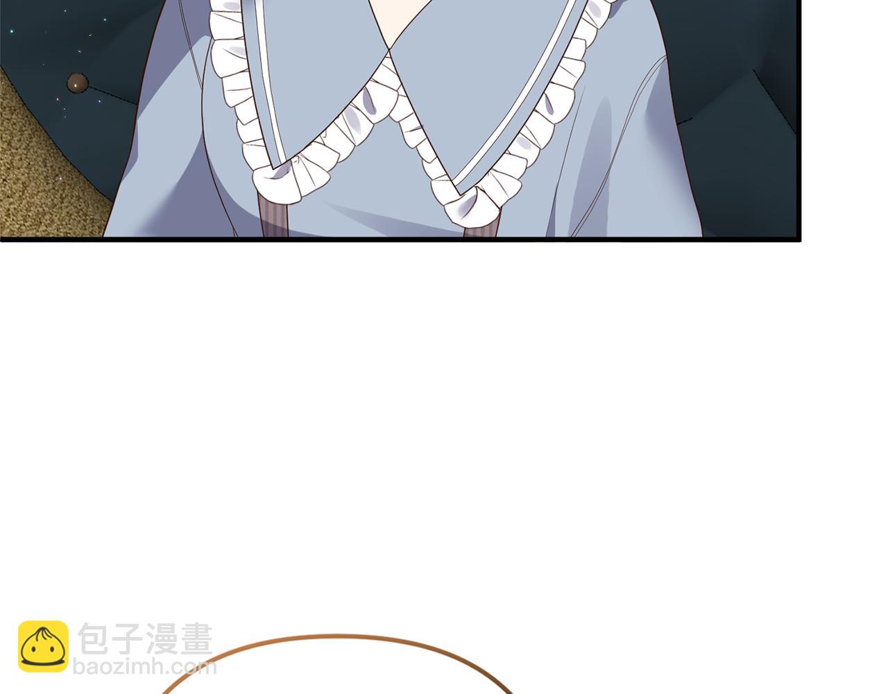 第56话 怪物体液(1/4)-第57话