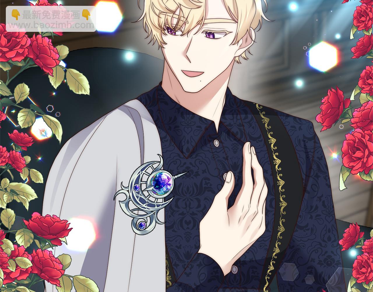 第56话 怪物体液(1/4)-第57话