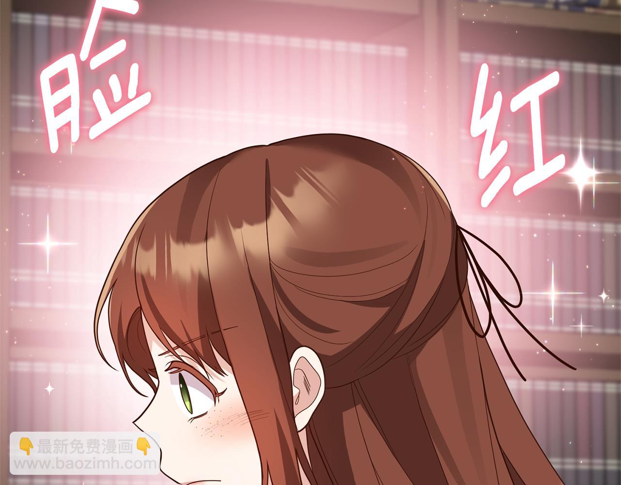 第56话 怪物体液(1/4)-第57话