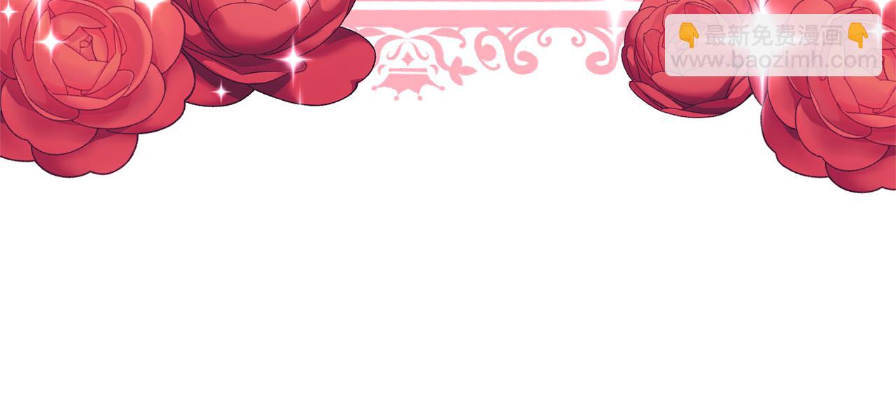 第56话 怪物体液(1/4)-第57话