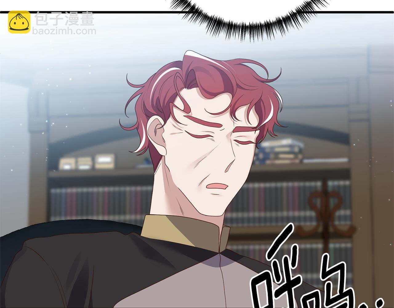 第56话 怪物体液(1/4)-第57话