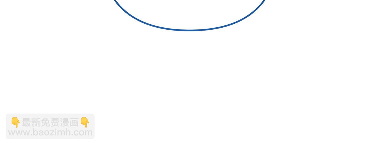 第56话 怪物体液(1/4)-第57话