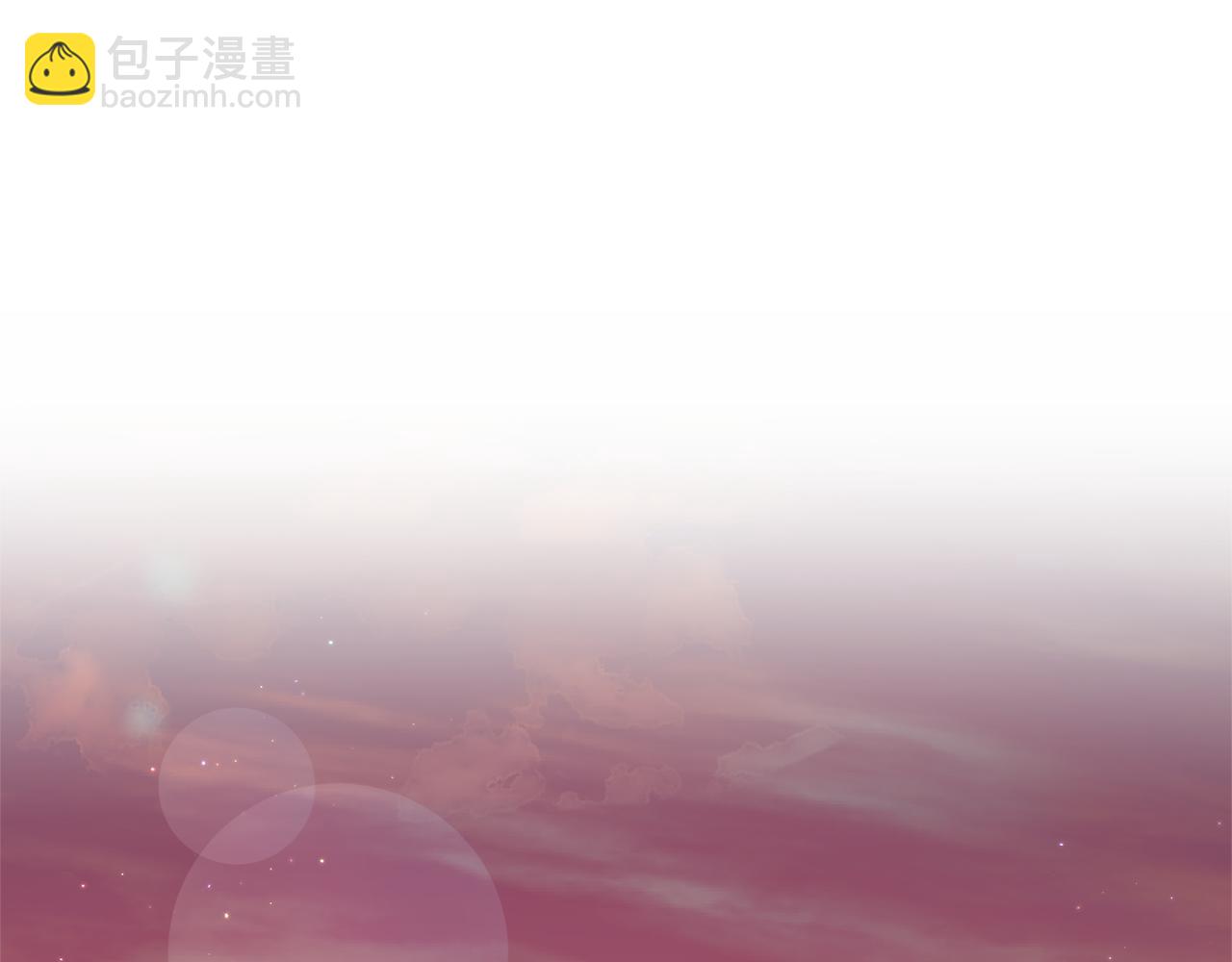 第56话 怪物体液(1/4)-第57话