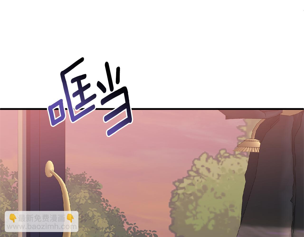 第56话 怪物体液(1/4)-第57话