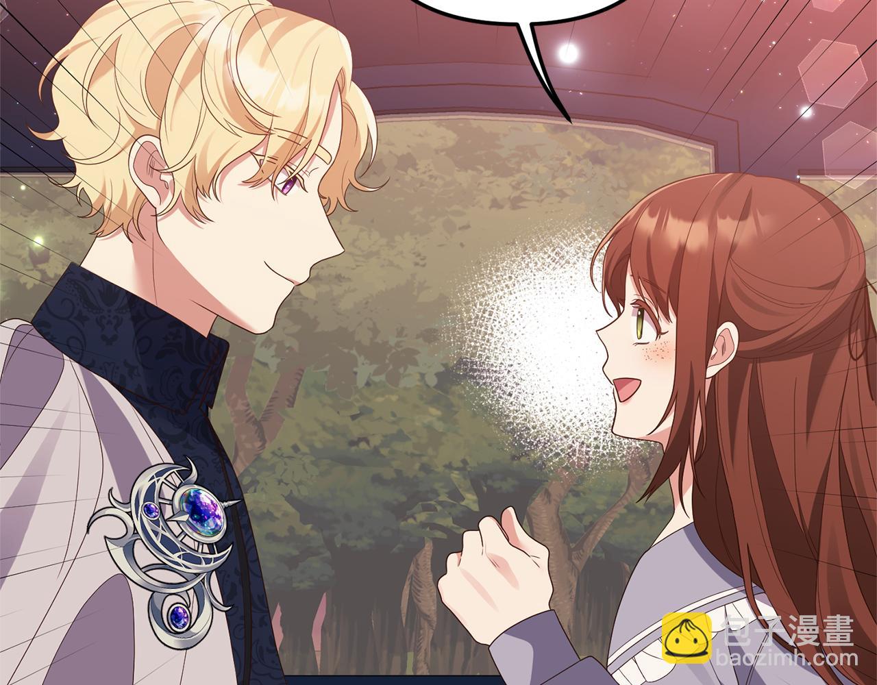 第56话 怪物体液(1/4)-第57话