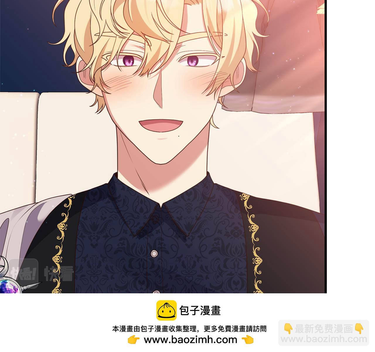 第56话 怪物体液(1/4)-第57话