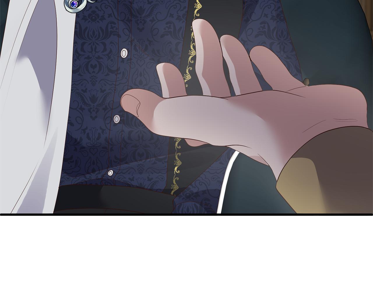 第56话 怪物体液(1/4)-第57话