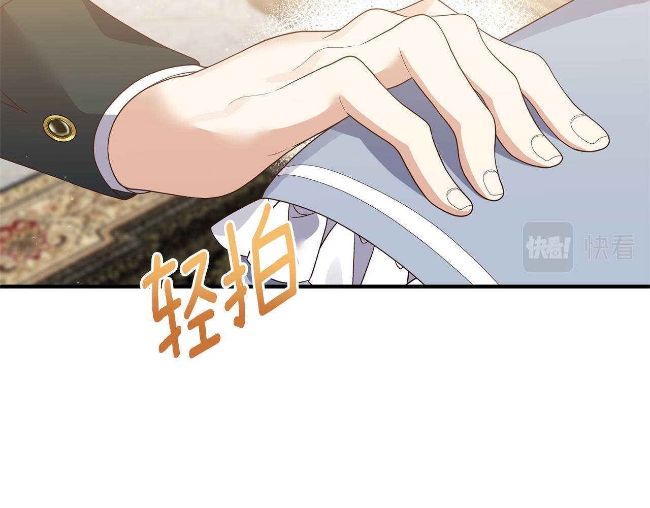 第58话 深夜的危险(1/3)-第59话