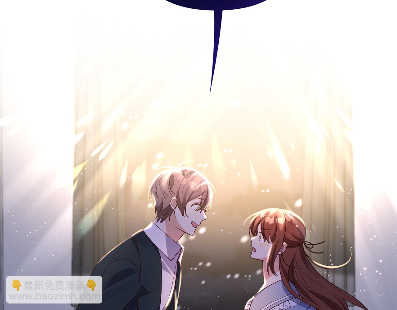 第58话 深夜的危险(1/3)-第59话