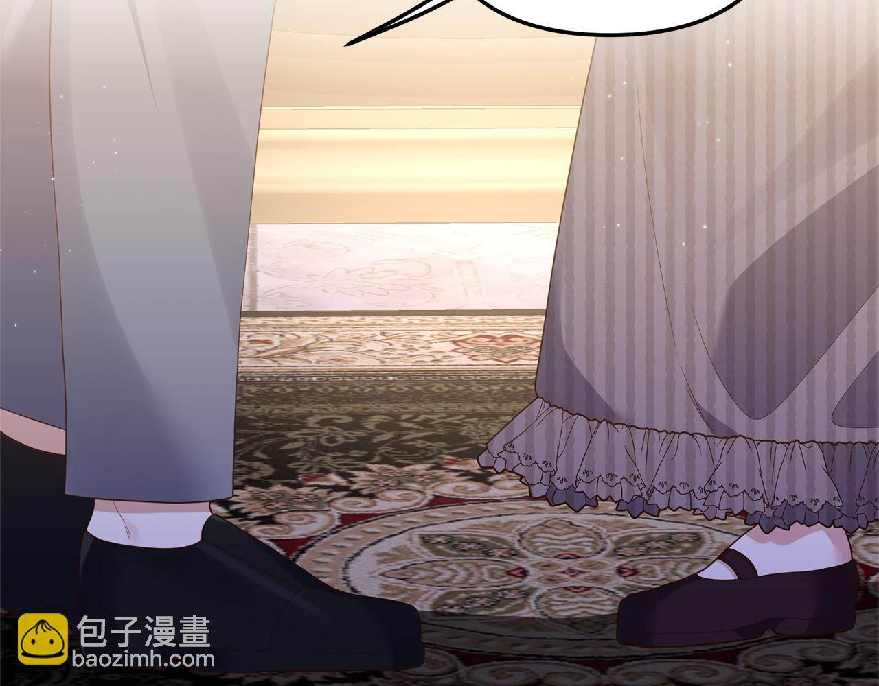 第58话 深夜的危险(1/3)-第59话