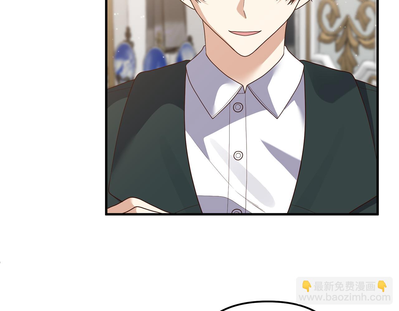 第58话 深夜的危险(1/3)-第59话