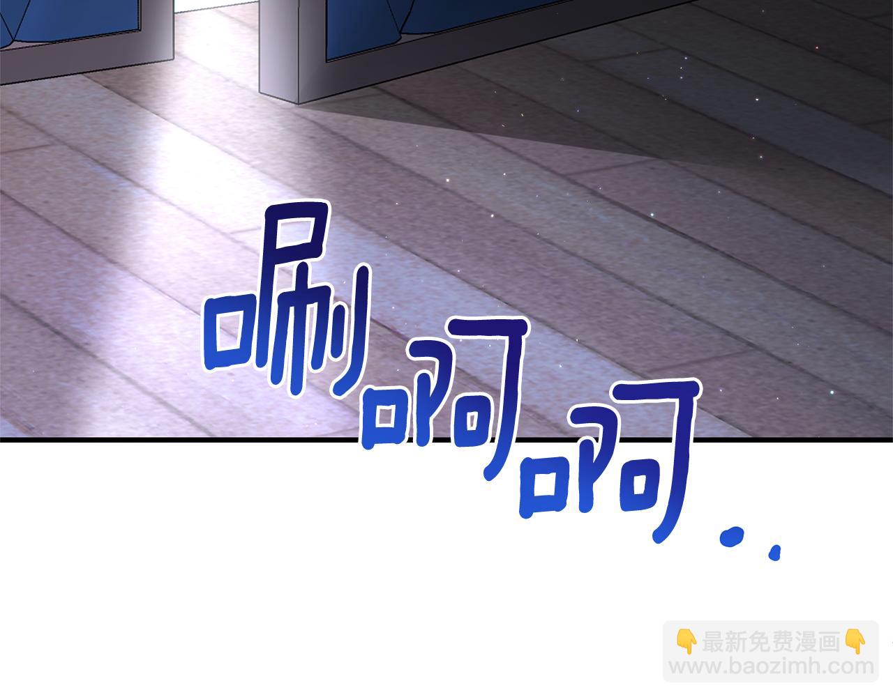 第60话 她叛变了(1/4)-第61话