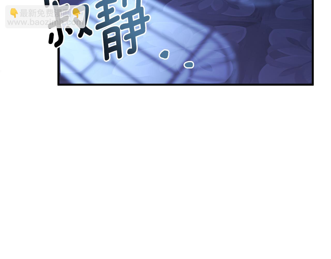 第60话 她叛变了(1/4)-第61话