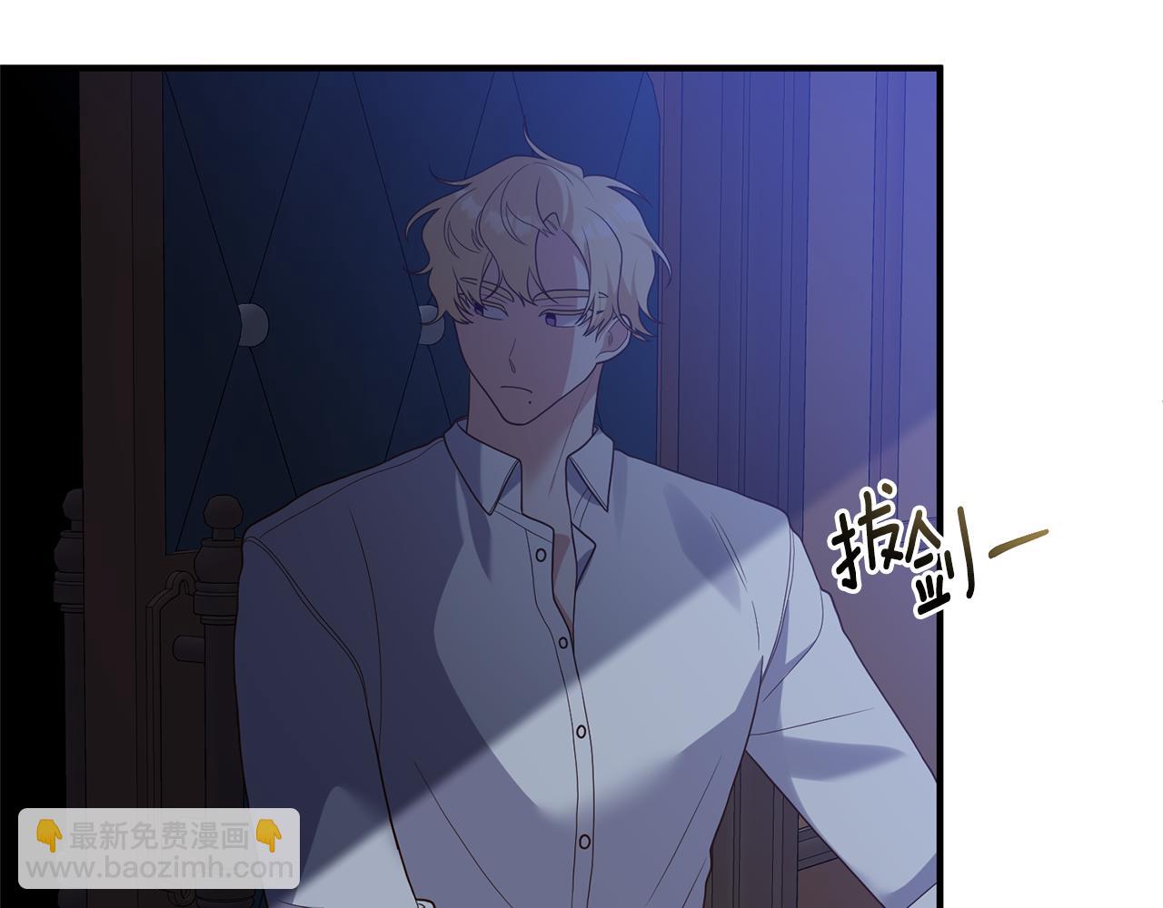 第60话 她叛变了(1/4)-第61话