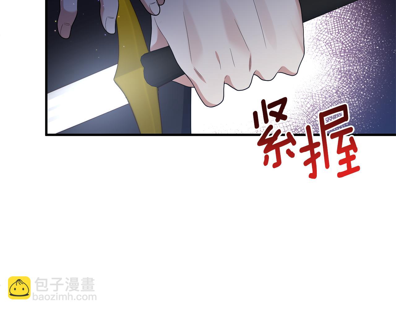 第60话 她叛变了(1/4)-第61话