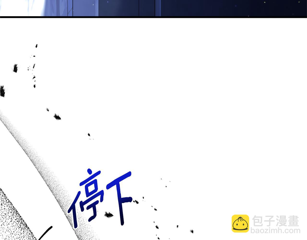 第60话 她叛变了(1/4)-第61话