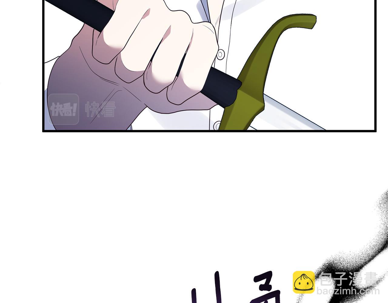 第60话 她叛变了(1/4)-第61话