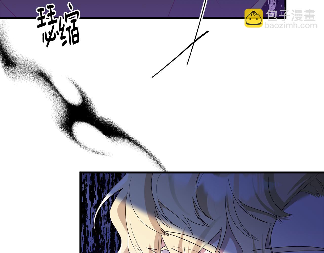 第60话 她叛变了(1/4)-第61话