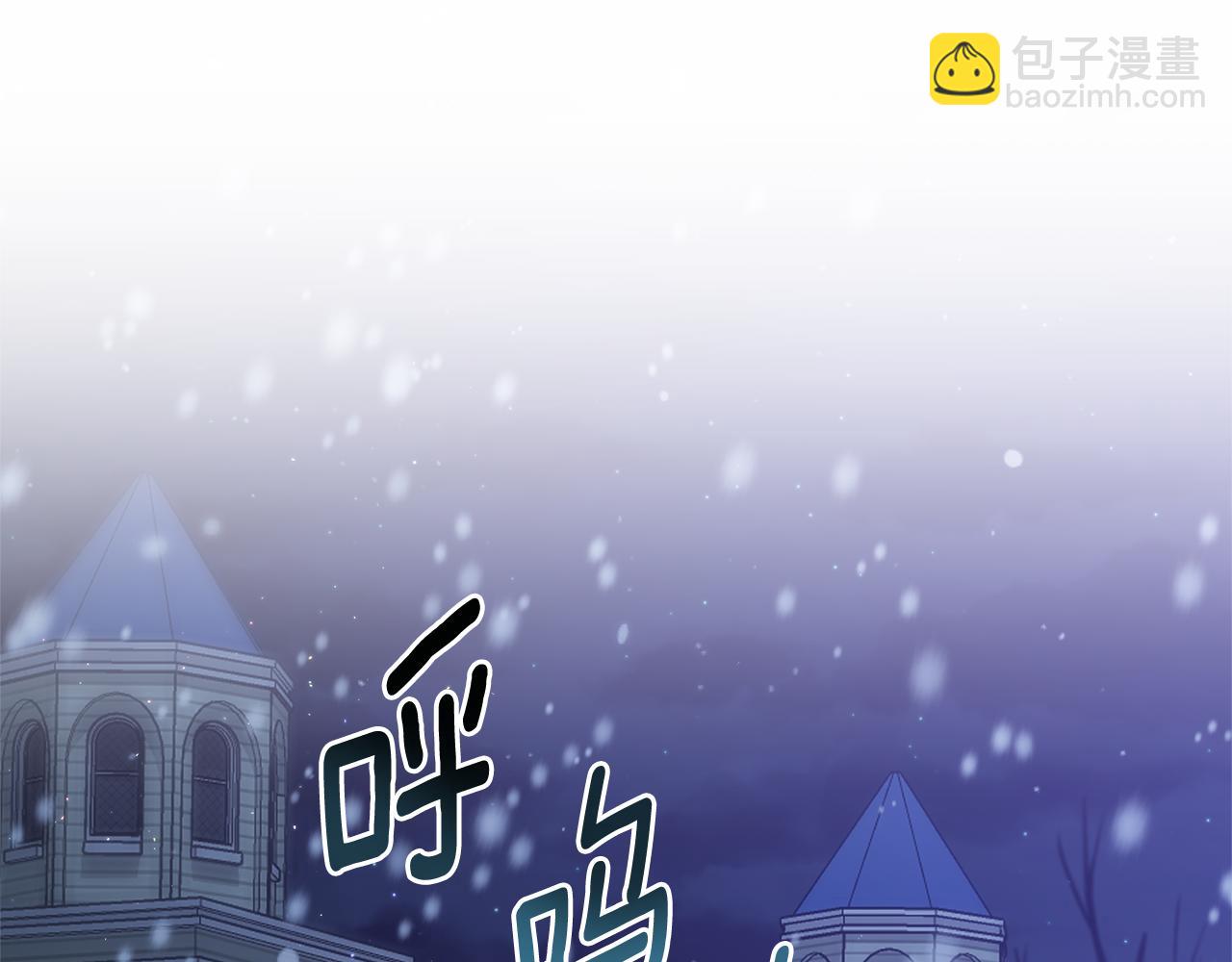 第60话 她叛变了(1/4)-第61话