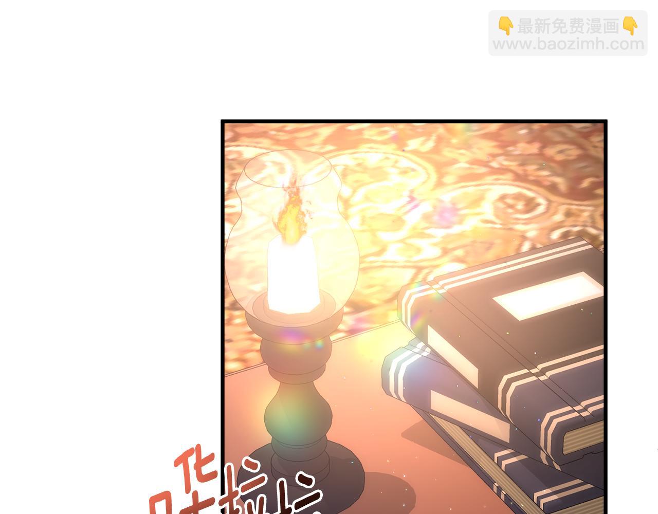 第60话 她叛变了(1/4)-第61话