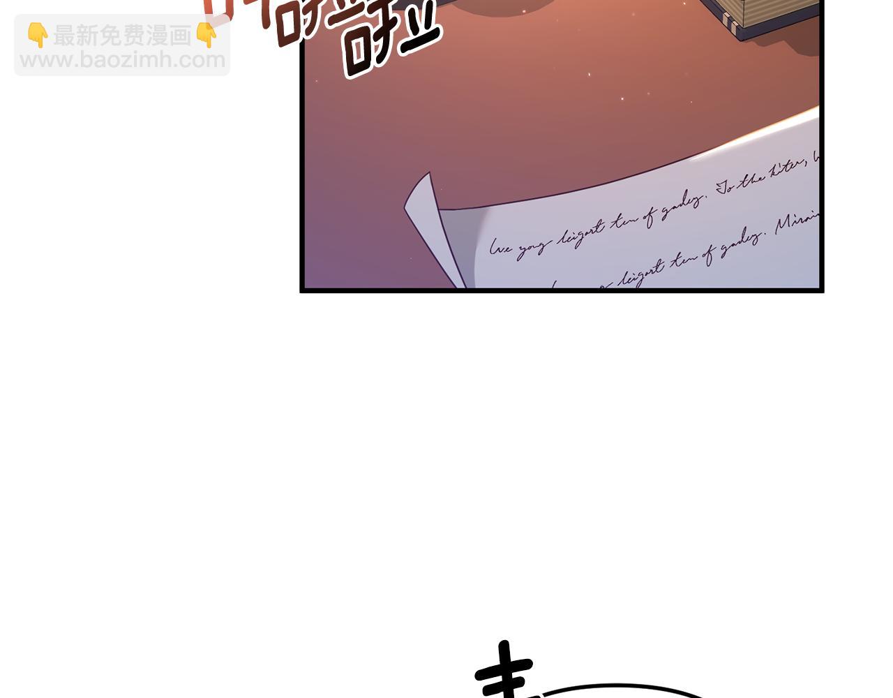 第60话 她叛变了(1/4)-第61话