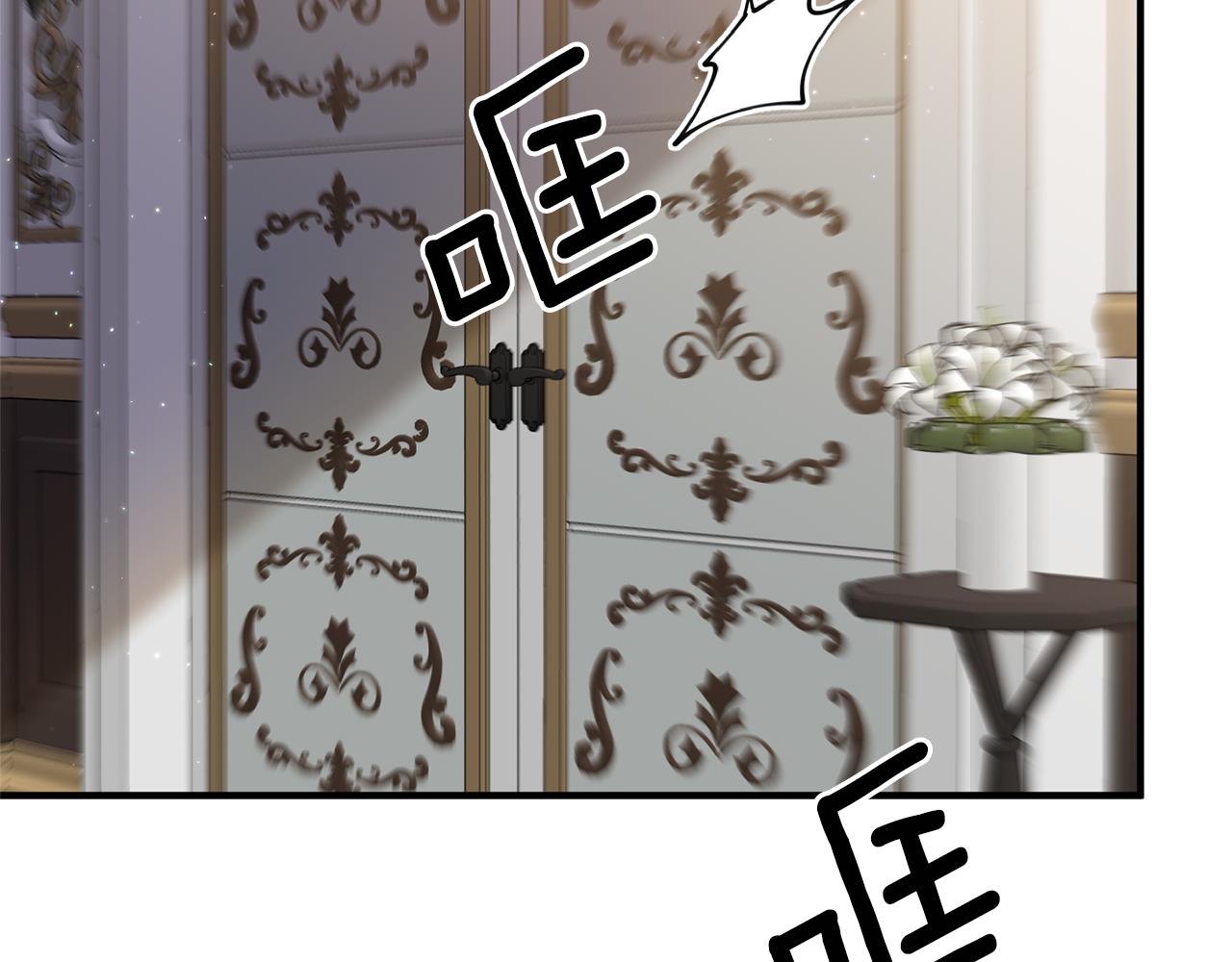 第62话 秘密被公开(1/4)-第63话