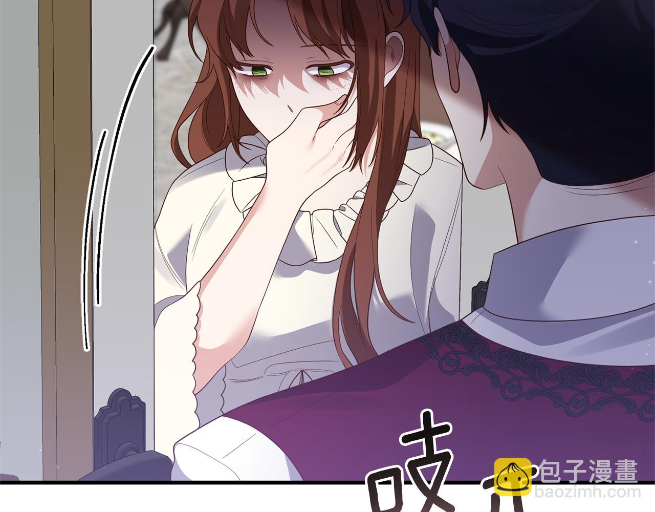 第62话 秘密被公开(1/4)-第63话