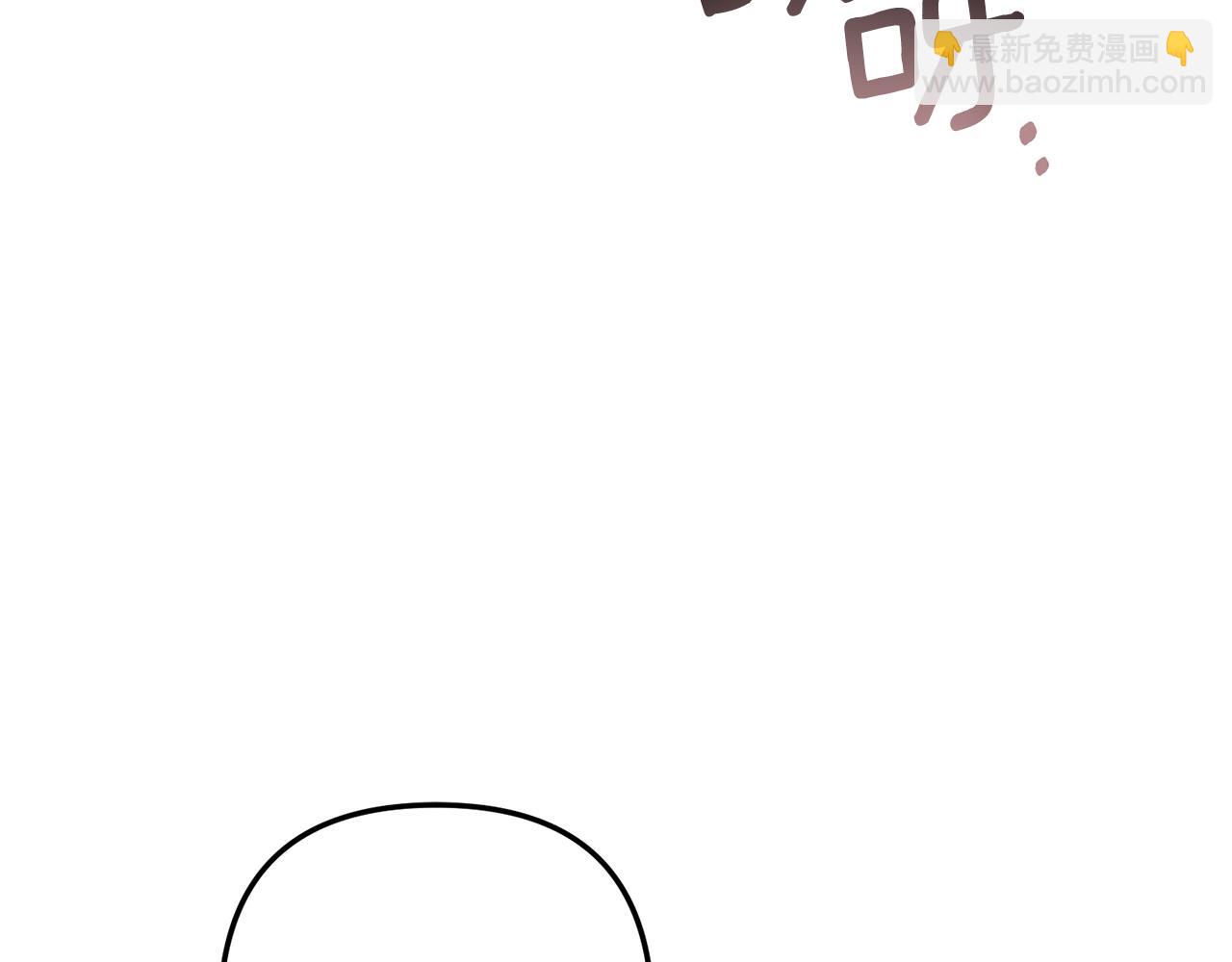 第62话 秘密被公开(1/4)-第63话