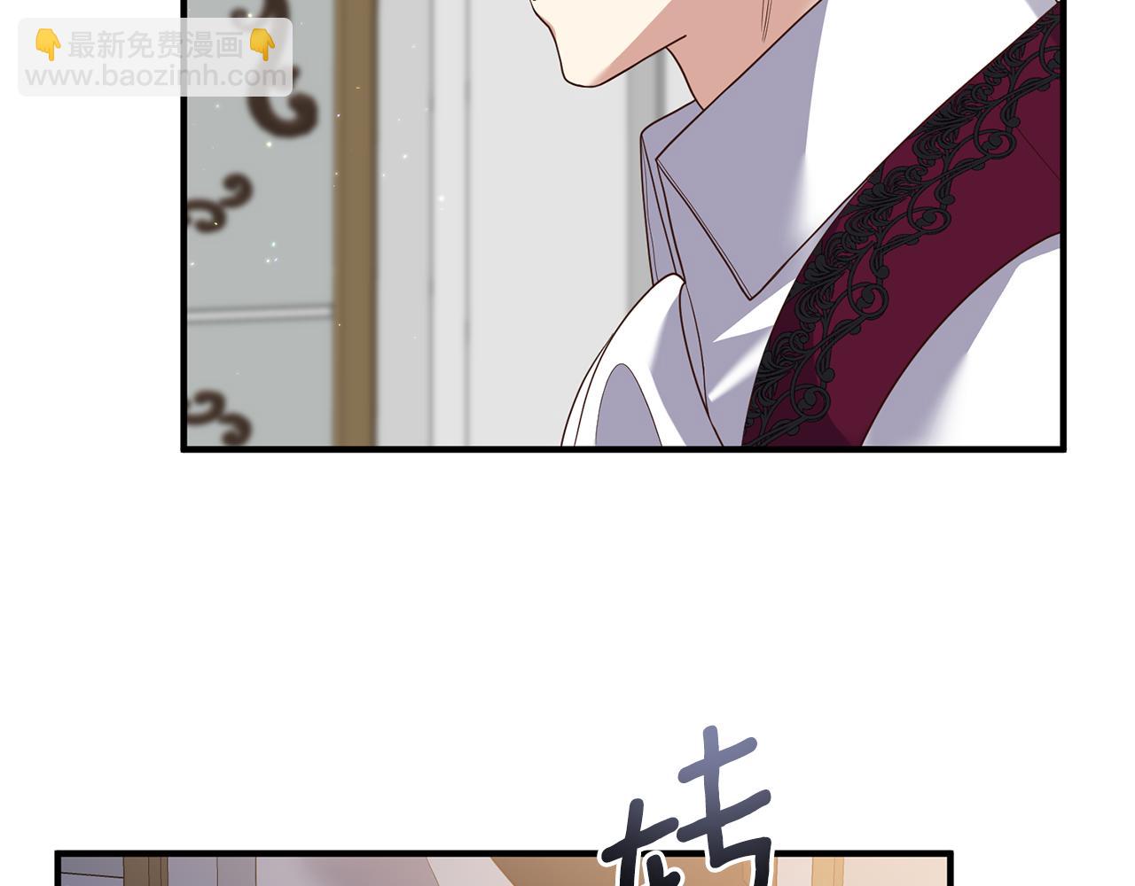 第62话 秘密被公开(1/4)-第63话