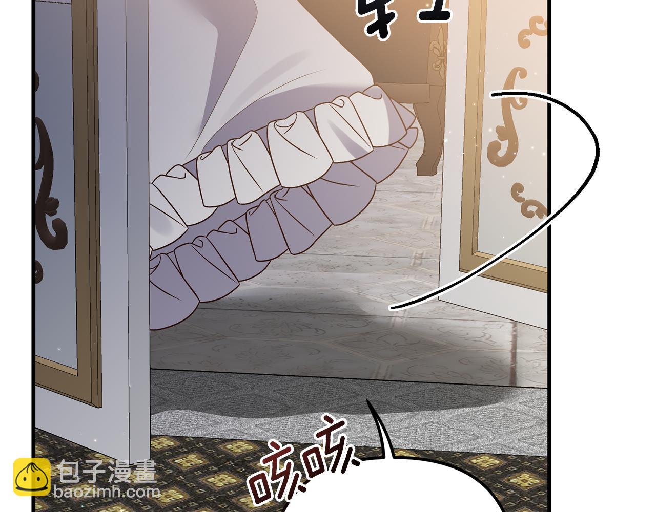 第62话 秘密被公开(1/4)-第63话