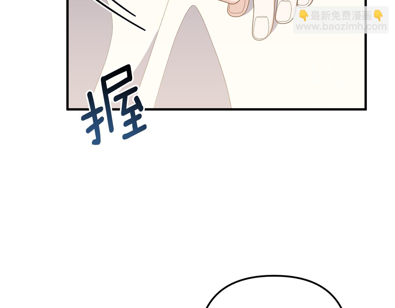 第62话 秘密被公开(1/4)-第63话