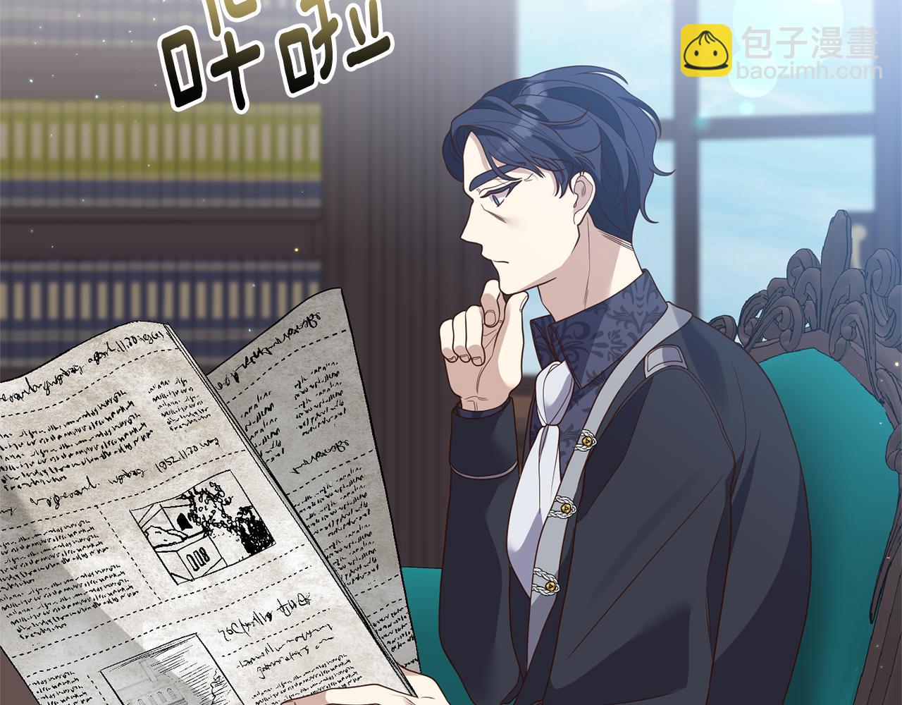 第64话 我没有错！(1/5)-第65话