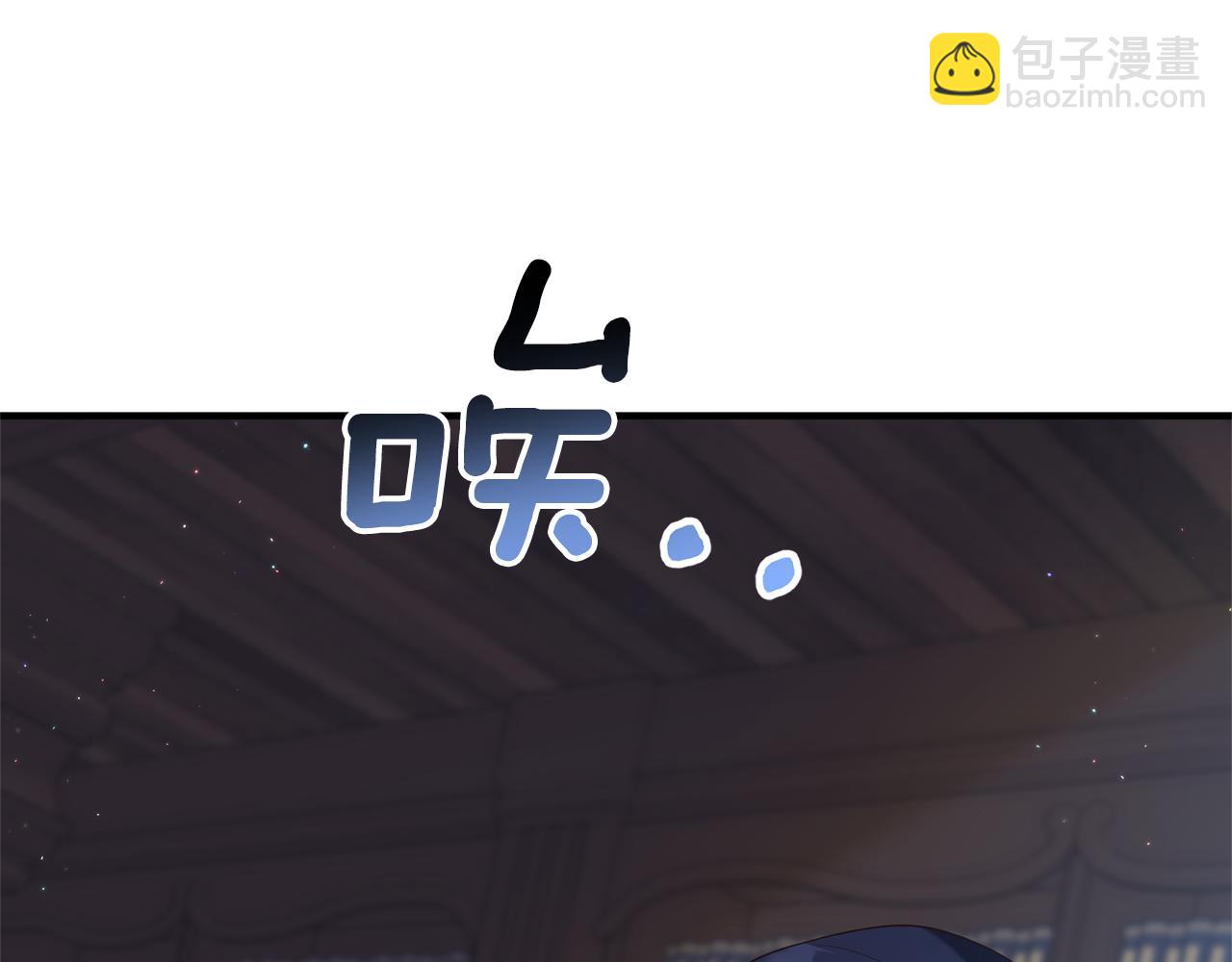 第64话 我没有错！(1/5)-第65话