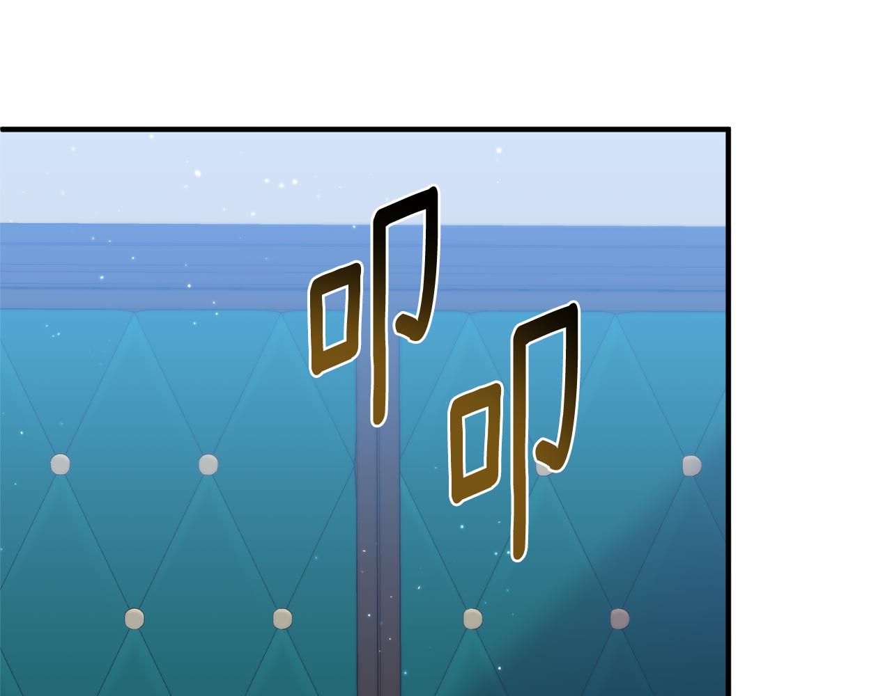 第64话 我没有错！(1/5)-第65话