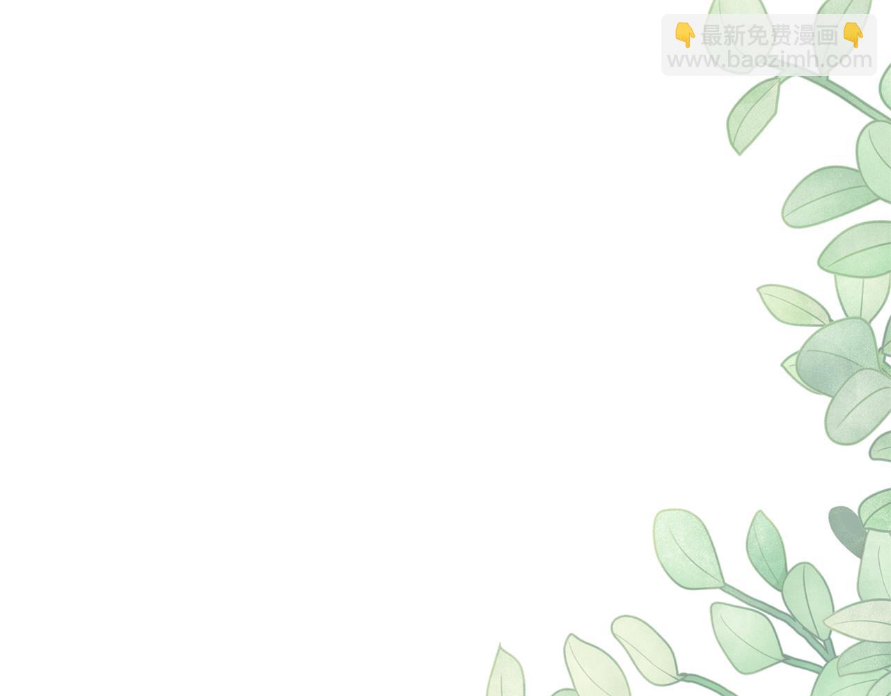 第64话 我没有错！(1/5)-第65话