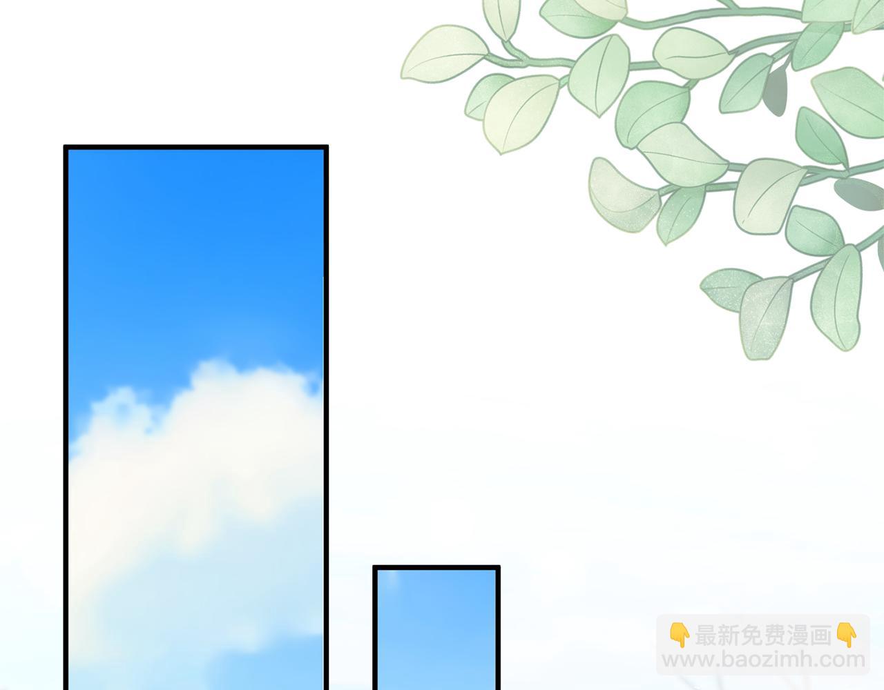 第64话 我没有错！(1/5)-第65话