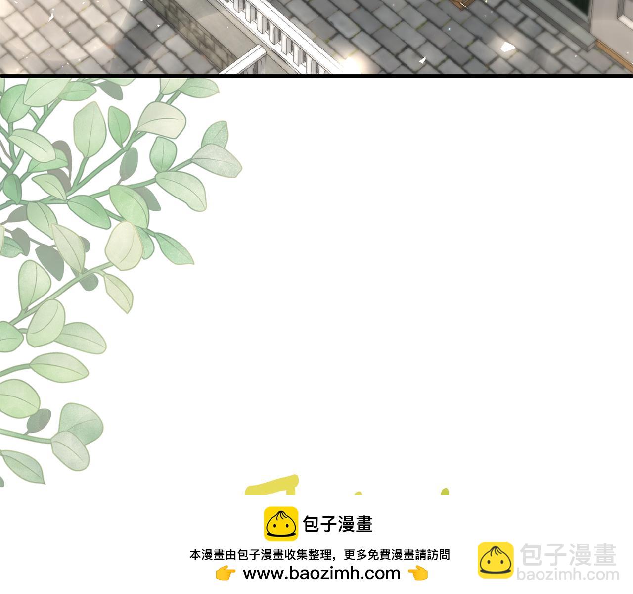 第64话 我没有错！(1/5)-第65话