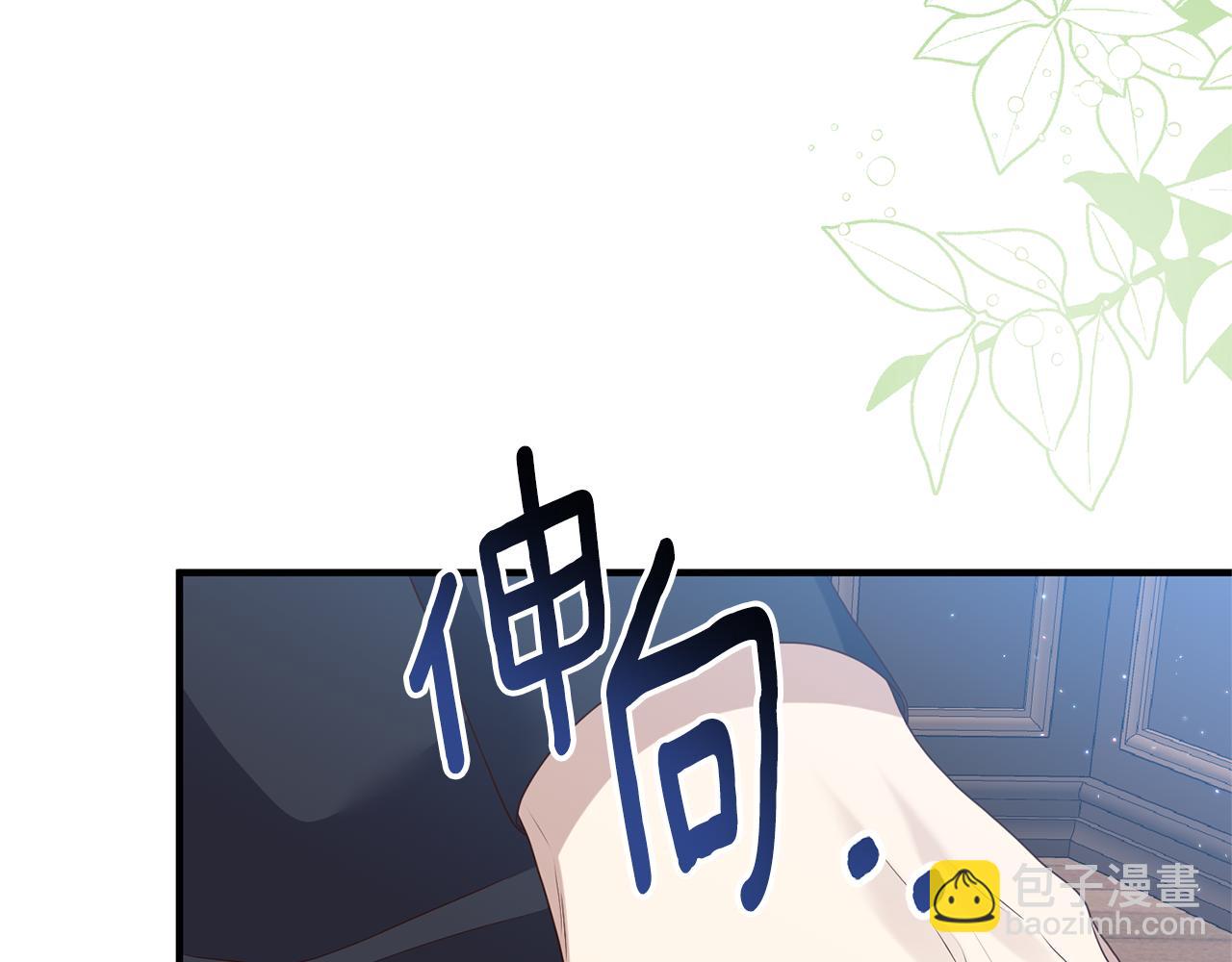 第64话 我没有错！(1/5)-第65话