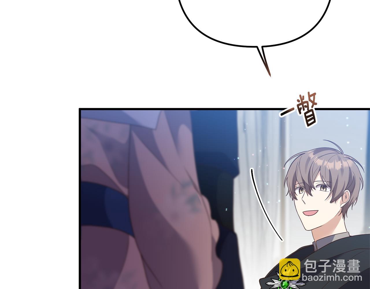 第66话 我想留下来(1/4)-第67话