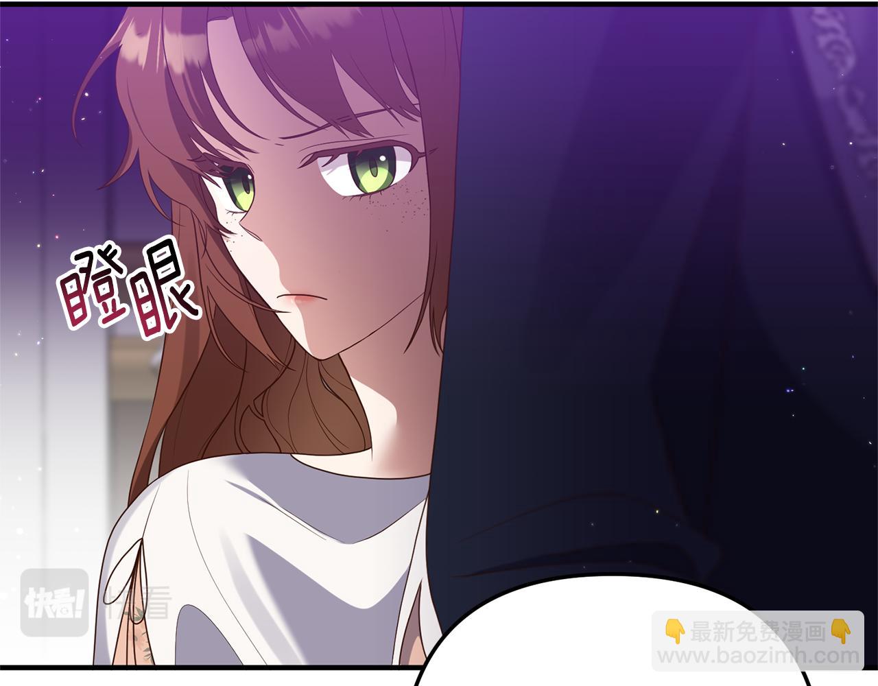 第66话 我想留下来(1/4)-第67话