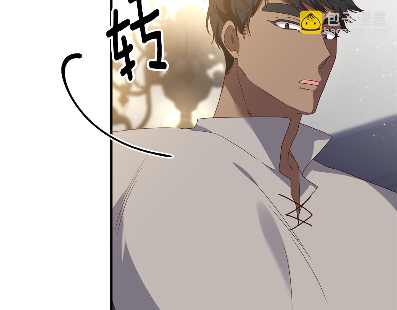 第68话 隔墙有耳(1/4)-第69话