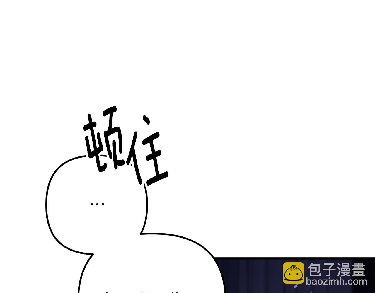 第68话 隔墙有耳(1/4)-第69话