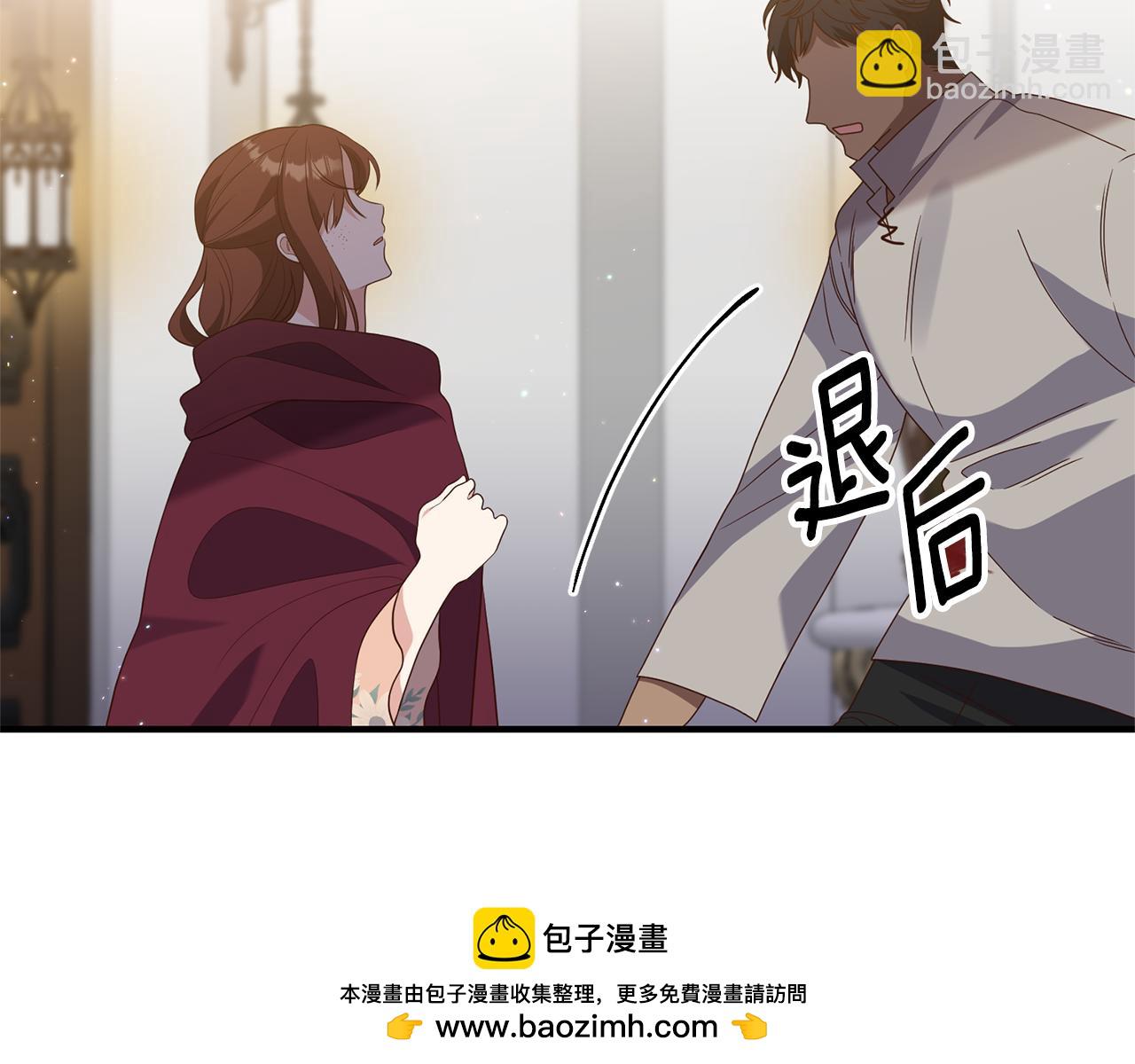 第68话 隔墙有耳(1/4)-第69话