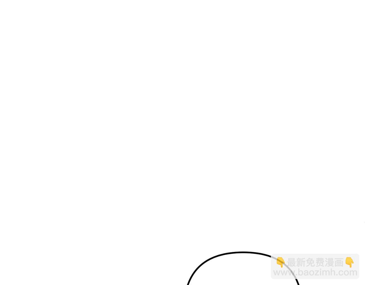 第70话 正当防卫(1/4)-第71话