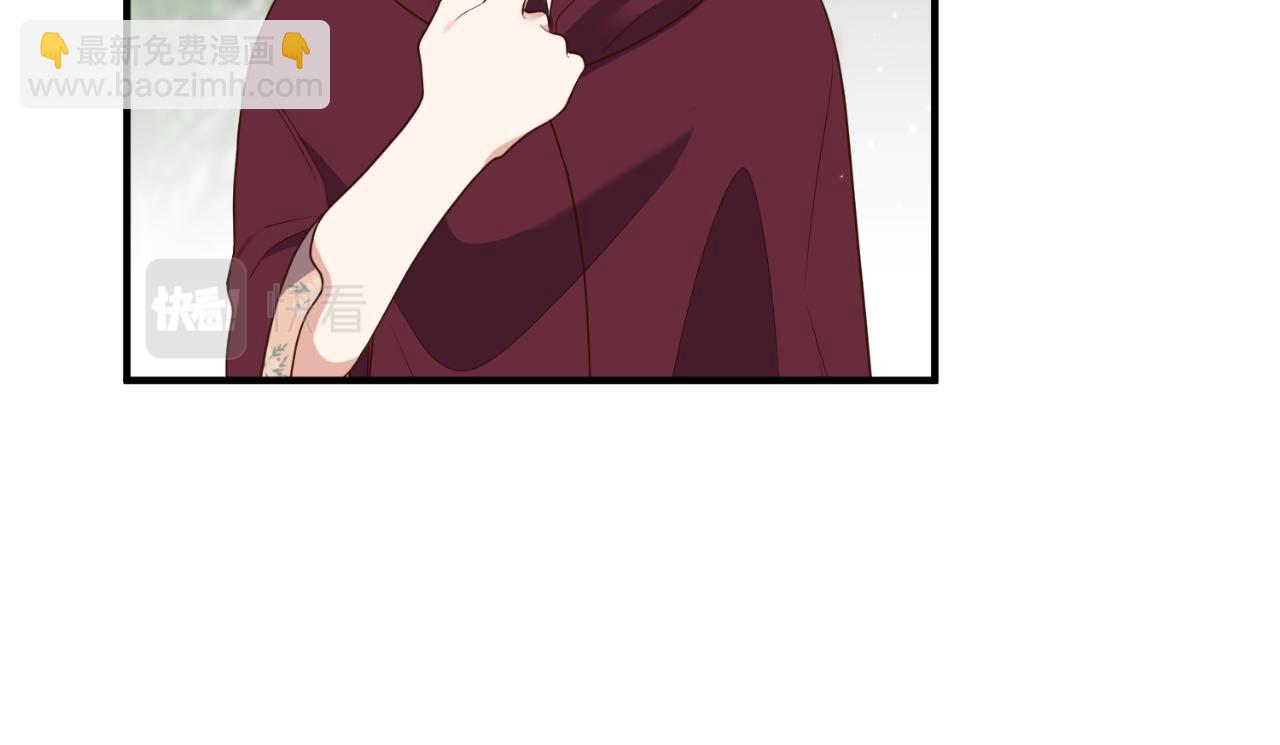 第70话 正当防卫(1/4)-第71话